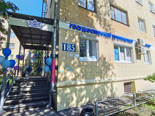 Четвертый государственный ветеринарный кабинет открыли в в Нижнем Новгороде